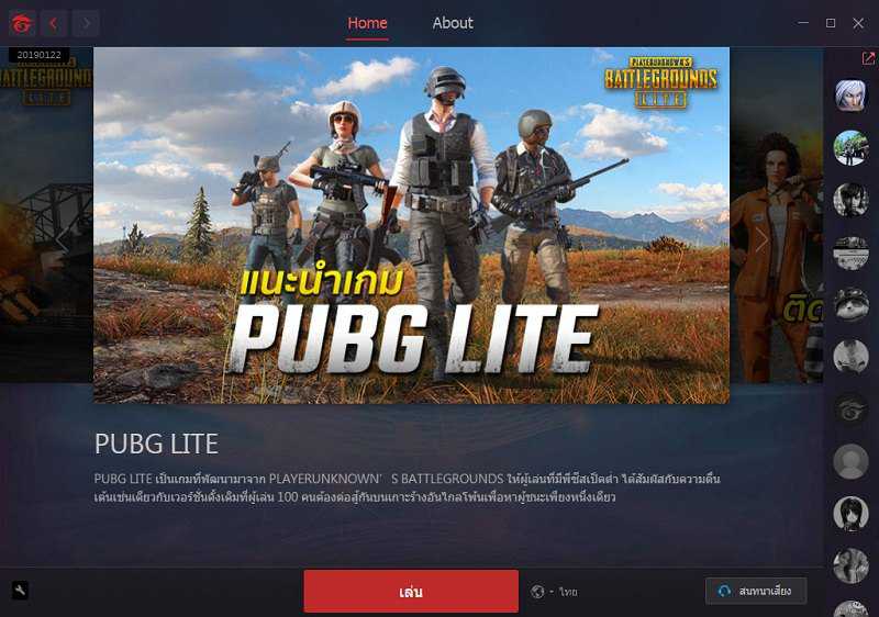 PUBG PC download giả lập bằng GameLoop 