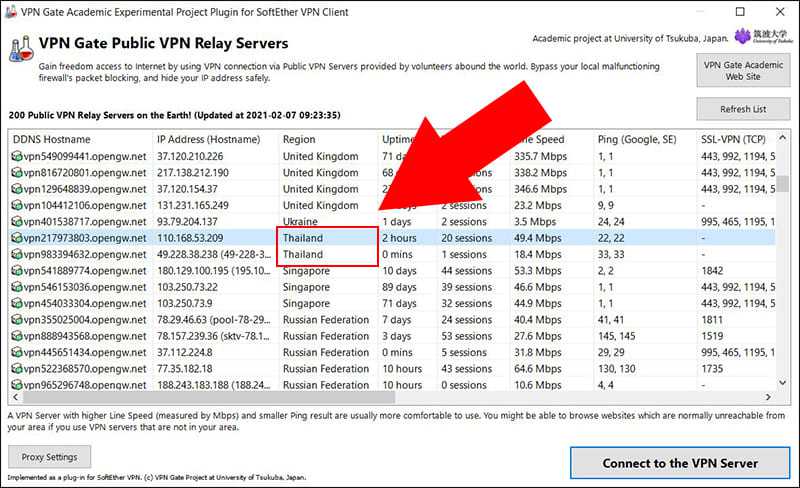 Đổi địa chỉ IP Thái Lan